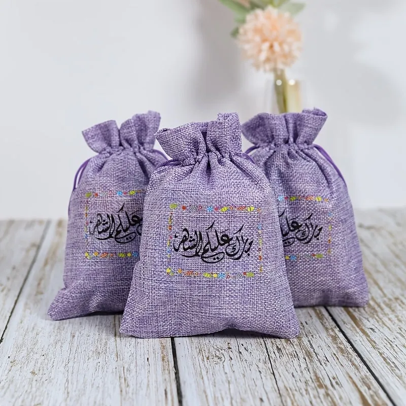 3pcs Ramadan Theme Cloth Bag Decoration Set