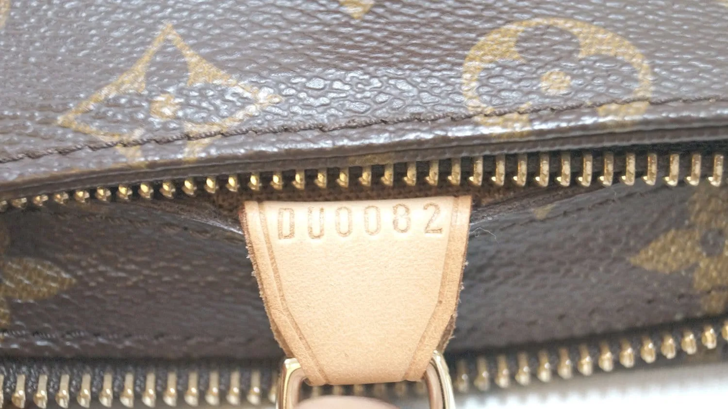 LOUIS VUITTON Monogram Canvas Cabas Piano Shoulder Bag