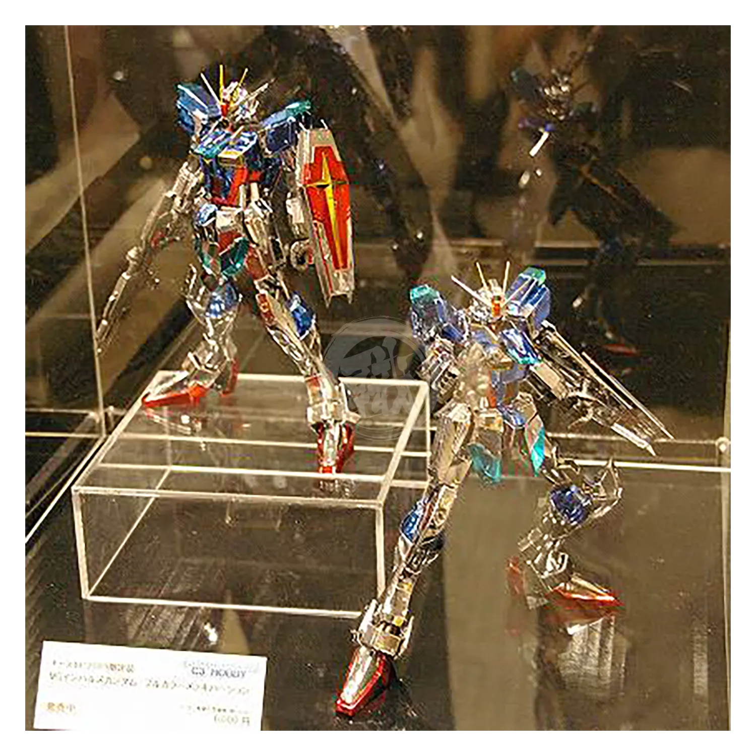 MG Impulse Gundam [Full Color Plated Ver.] [2009 C3 Chara Limited]
