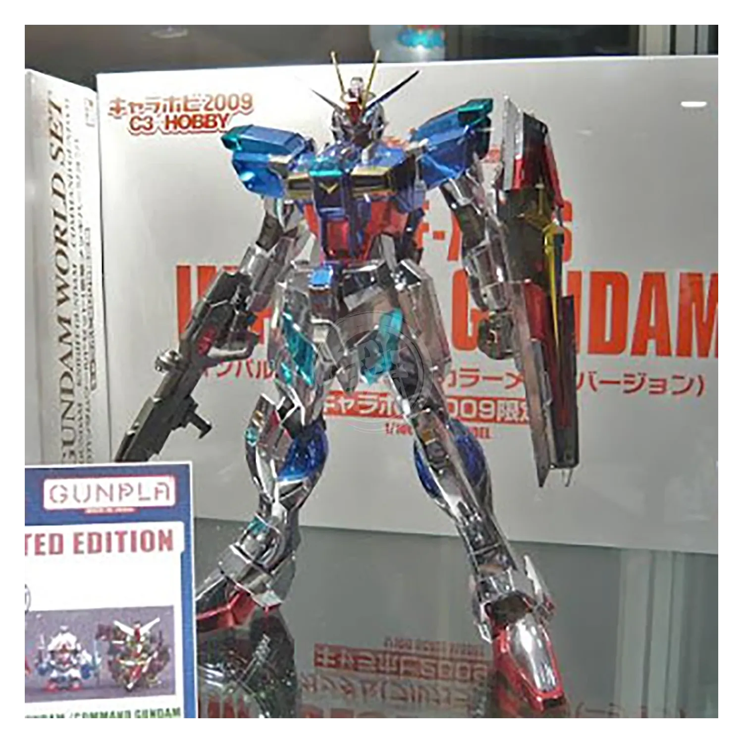 MG Impulse Gundam [Full Color Plated Ver.] [2009 C3 Chara Limited]